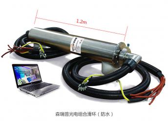 非標定制帶氣管導電滑環(huán)光纖連接旋轉頭